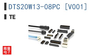 DTS20W13-08PC [V001]